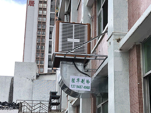 東莞石龍環(huán)?？照{(diào)工程案例
