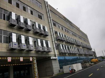 環(huán)?？照{(diào)安裝案例